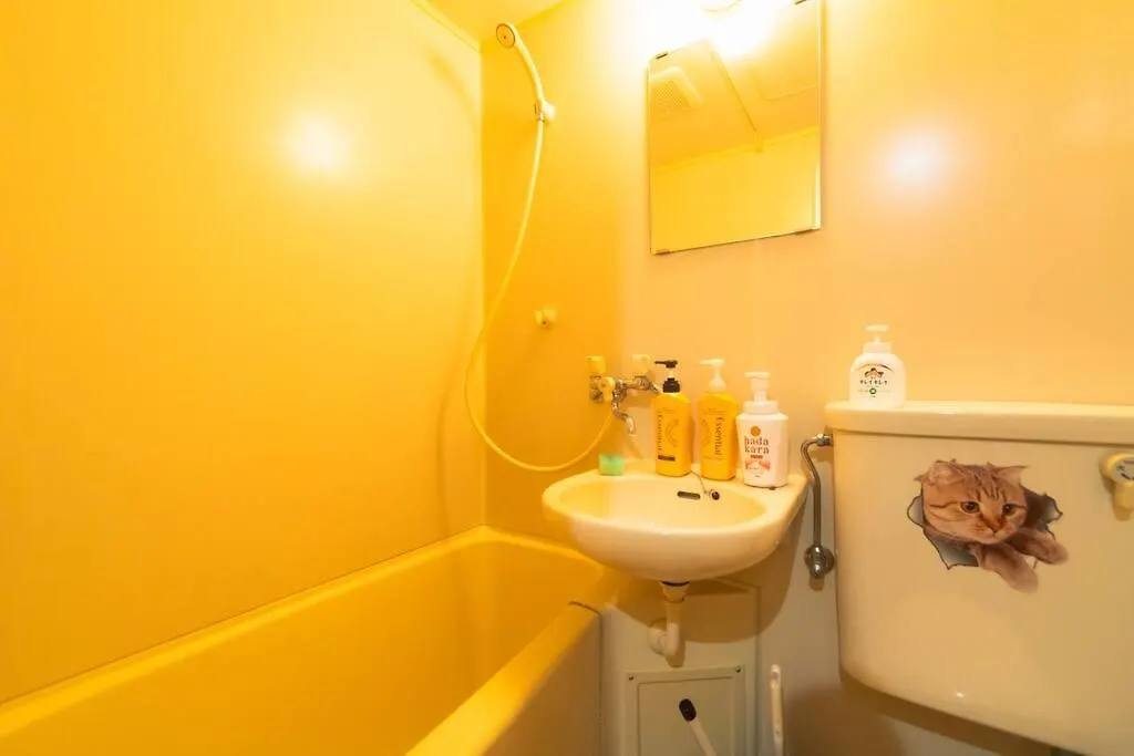 Ferienwohnung トウセンハイツ Präfektur Tokio